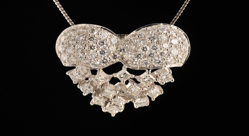 18K White Gold with Diamond Pendant