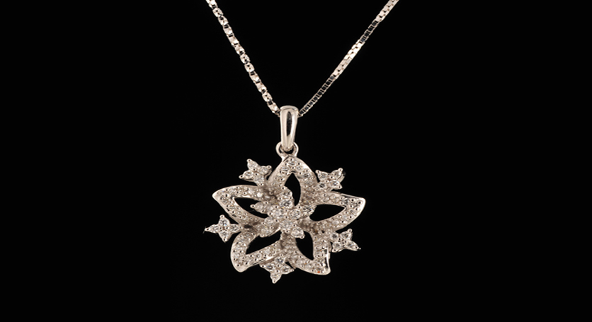 18K White Gold with Diamond Pendant