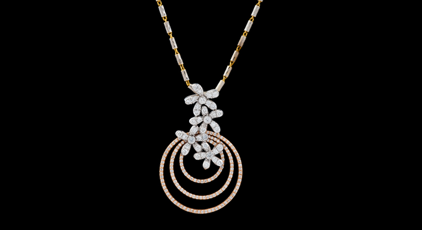 18K White and Yellow Gold with Diamond Pendant