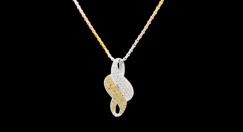 18K White Gold with Diamond Pendant