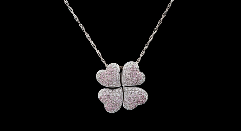 18K White Gold with Diamond Pendant