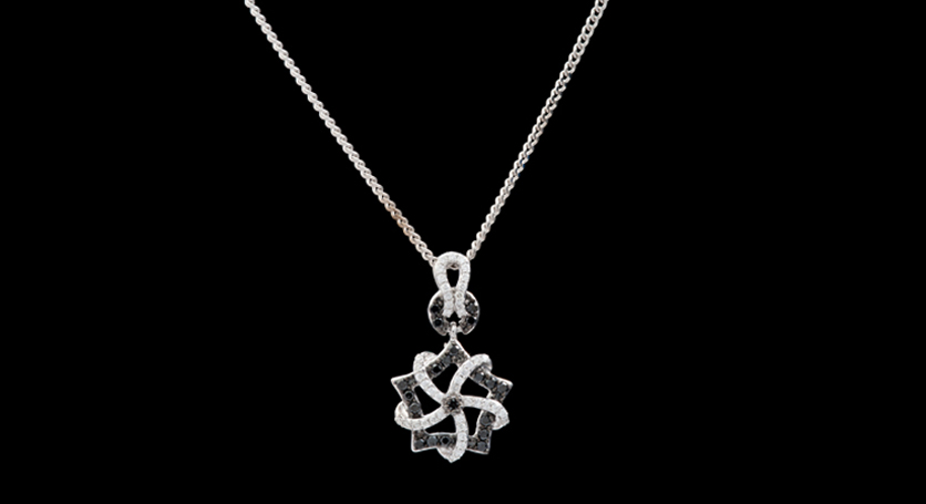 18K White Gold with Diamond Pendant