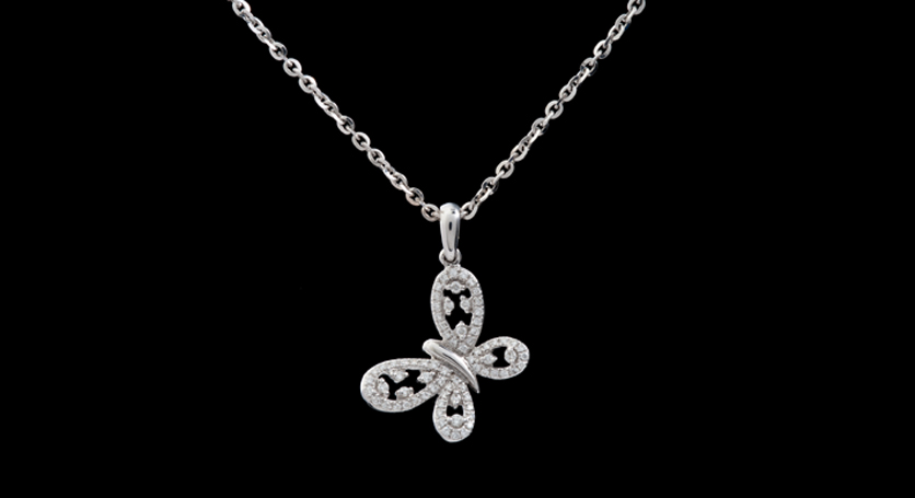 18K White Gold with Diamond Pendant