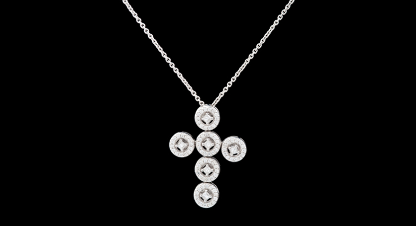 18K White Gold with Diamond Pendant