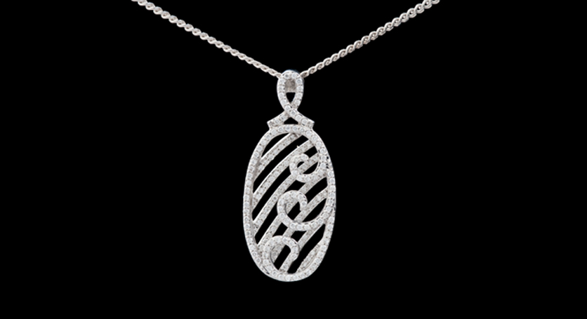 18K White Gold with Diamond Pendant