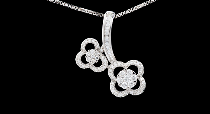 18K White Gold with Diamond Pendant