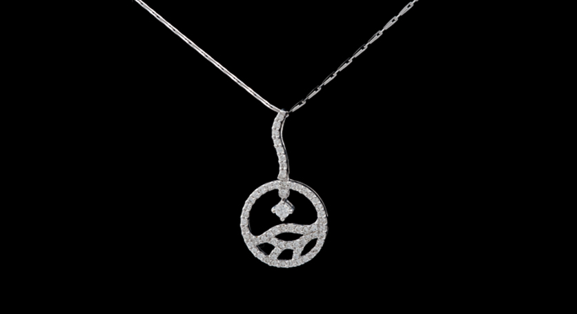 18K White Gold with Diamond Pendant